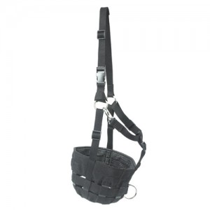Centaur Adjustable Comfort Muzzle